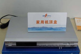 2005年中國國際通信設(shè)備技術(shù)展 8號(hào)館金鵬產(chǎn)品秀風(fēng)采